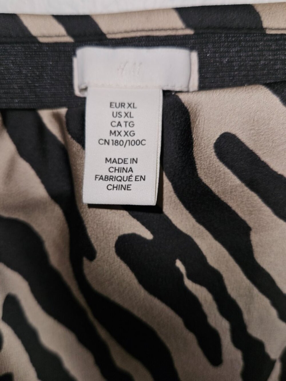 H & M SKIRT ZEBRA PRINT XL  {930-2} - Picture 3 of 3